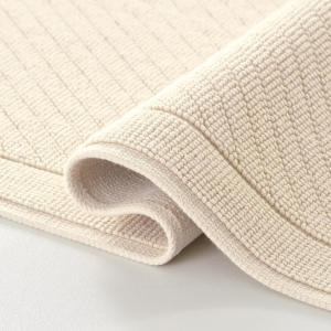 Arkwright 100% Cotton Bathroom Rug – High Absorbent Stylish Textured Woven Design Bath Mat, Slip Resistant Backing for Shower and Bathtub Floor, 20×32 in – White(Almond Milk Beige)